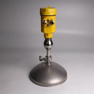 厂家销售 26G雷达料位计 XYRD801智能型雷达料位计