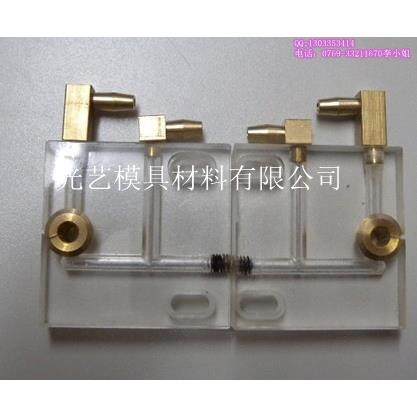 55*54*6/55*50宝玛50机喷水板 分上下 宝玛机喷水板 36元/对,鲜花速递/花卉仿真/绿植园艺,割草机/草坪机,淘宝优惠券,粉丝福利购,淘宝优惠卷