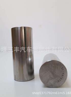 发动机NT855活塞销191970工程机械活塞销