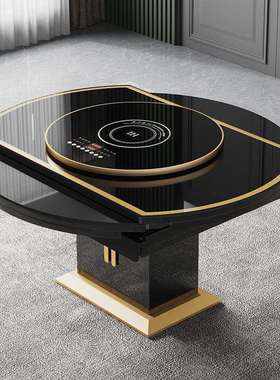 【571.2元抢19件，抢完恢复680元】轻奢餐桌椅组合现代简约多功能