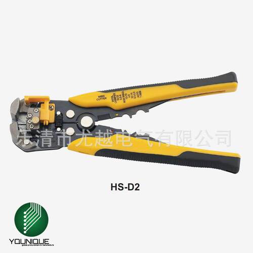 HS-D1/D2剥线钳 电线剥皮钳 五金工具