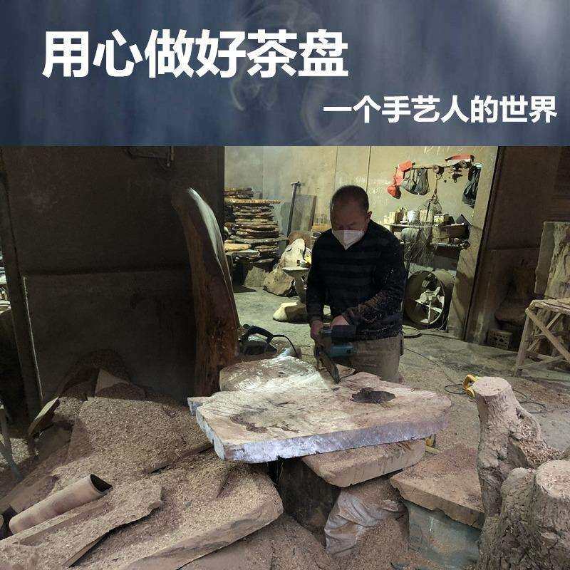 黄金樟茶盘整块樟木家用简约茶托办公室功夫大茶海客厅实木小茶几