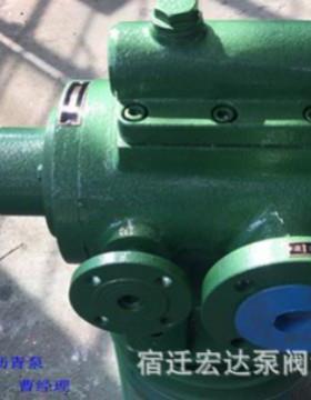 保温泵3GBW90*2-51沥青螺杆泵、沥青保温三螺杆泵价格