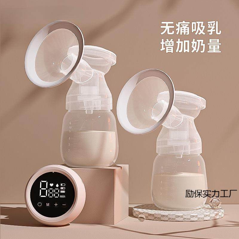双边电动吸奶器全自动按摩孕产妇产后静音非手动吸乳器
