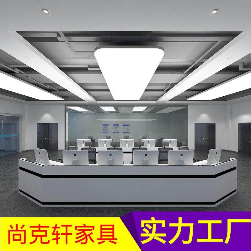 现代烤漆指挥控制台调度台监控台操作台中控台安防指挥台桌椅,鲜花速递/花卉仿真/绿植园艺,割草机/草坪机,淘宝优惠券,粉丝福利购,淘宝优惠卷