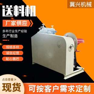 自動(dòng)沖壓NC伺服送料機(jī) 送料機(jī)高精密沖床送料機(jī) 數(shù)控送料器送料機(jī)