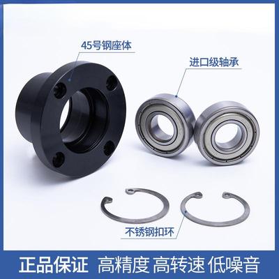 圆法兰双轴承座固定座BGRBB6205 6206带座轴承座BFP01钢制双轴承