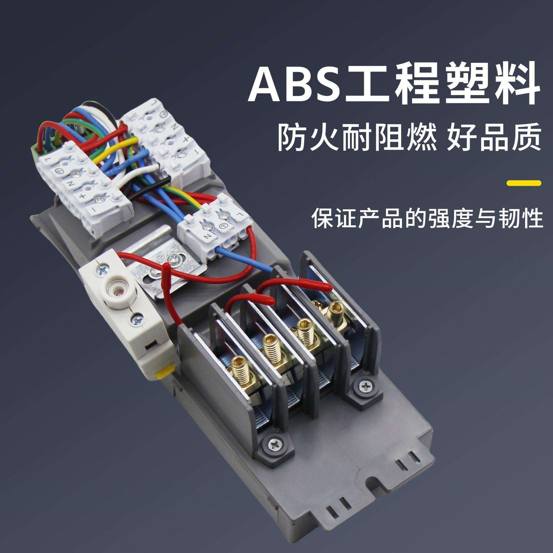 路灯接线盒电缆接线盒多功能路灯专用接线盒灯杆接线保护EKM2035