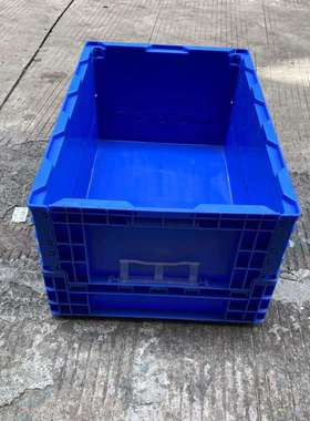 S806C仓储运输胶箱车间S型可折叠式物流周转箱650*435*310 塑料箱