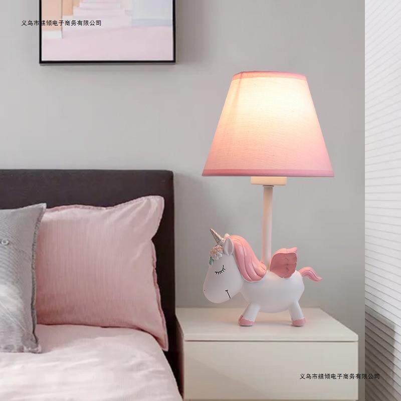 儿童房台灯女孩男孩独角兽护眼led卧室床头小夜灯喂奶房间装饰灯