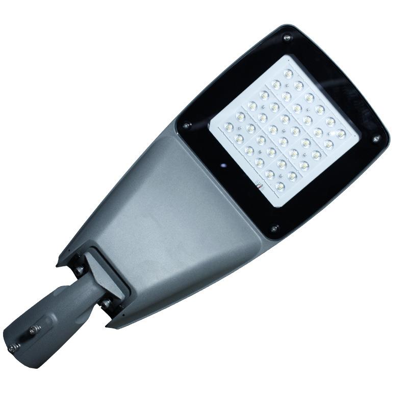 led路灯头户外灯道路照明庭院220V户外防水50w100w150w挑臂路灯