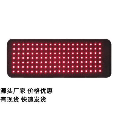 跨境源头厂家脉冲按摩红光腰带红光理疗灯近红外线灯红外理疗灯