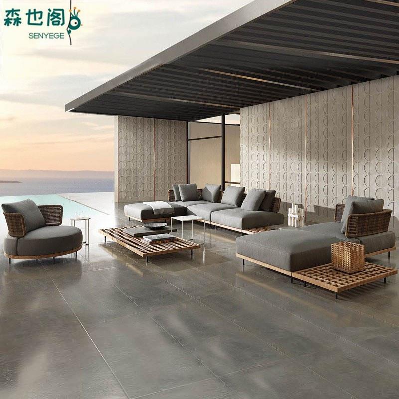 户外沙发休闲组合柚木庭院室外设计师藤编沙发家具别墅露台阳光房