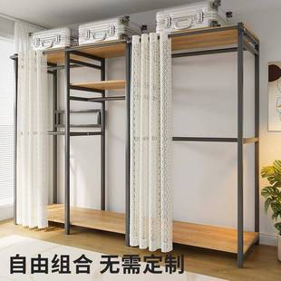 简易衣柜开放式 折扣价 衣帽架卧室家用落地挂衣架小户型立式