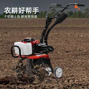 微耕机小型节能省油四冲程松土水田锄草开沟机翻地开荒旋耕机 新款