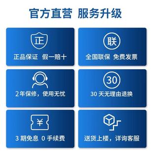 折扣价 保险柜家用小型办公保险箱指纹全钢防盗智能保管箱床头