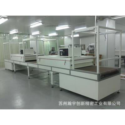 【折扣价】安全气囊引爆器烘烤线电子配件隧道炉新能源汽车控制器