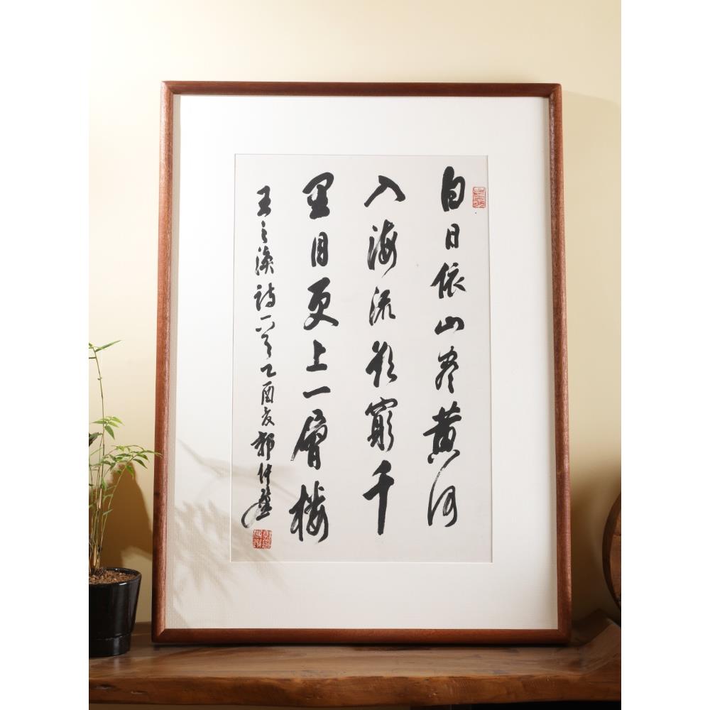 【折扣价】85N实木圆角榫卯画框字画装裱框唐卡山水画国画窄边装
