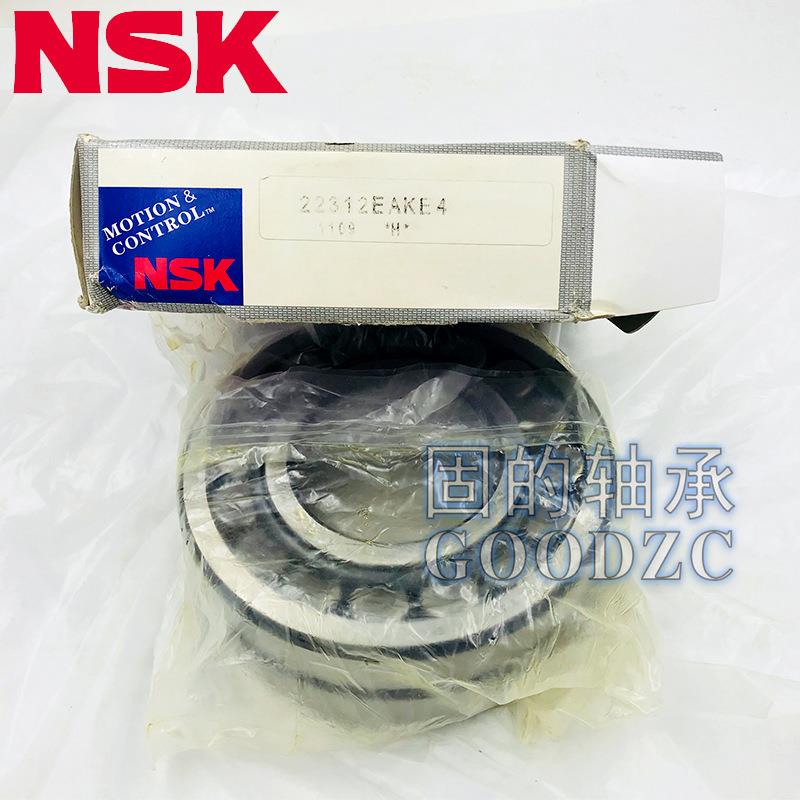 滚子轴承 22214EAE4 圆锥孔锥度为1:12 外圈有油孔 21316CAMKE4