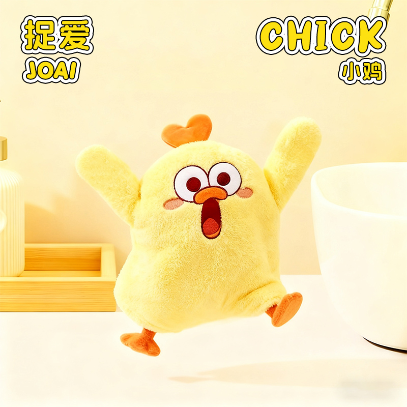 小鸡毛绒玩具原创正版