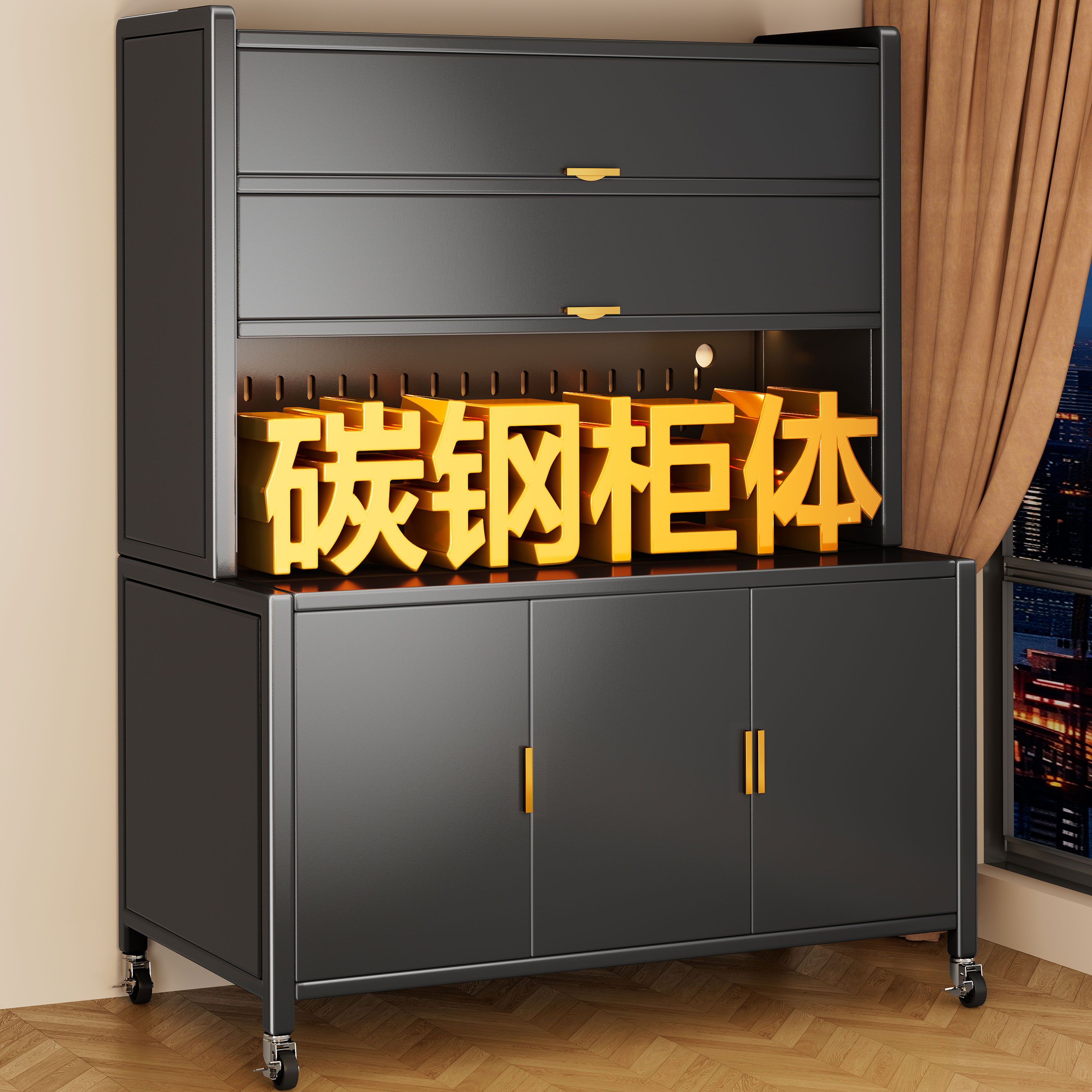 厨房置物架多功能岩板餐边柜橱柜图片