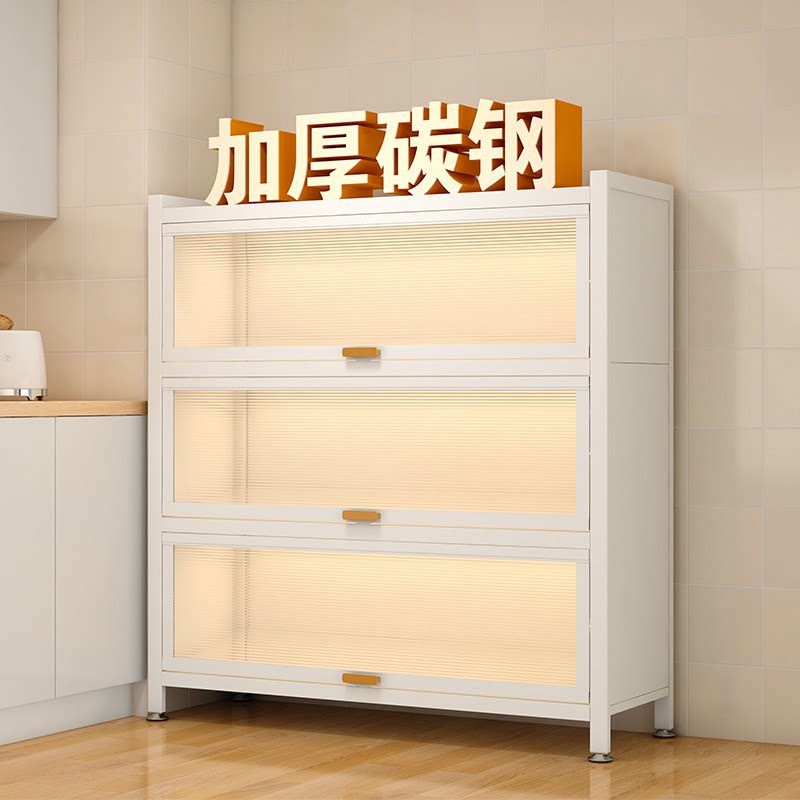厨房微波炉带门防尘收纳柜图片
