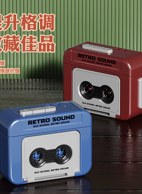 可播放音乐录音趣味小巧挂摆件