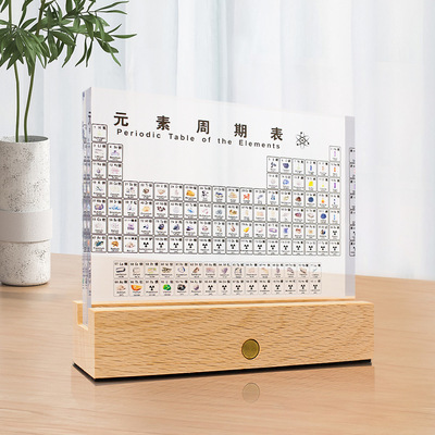 摆件学习桌面装饰创意礼物