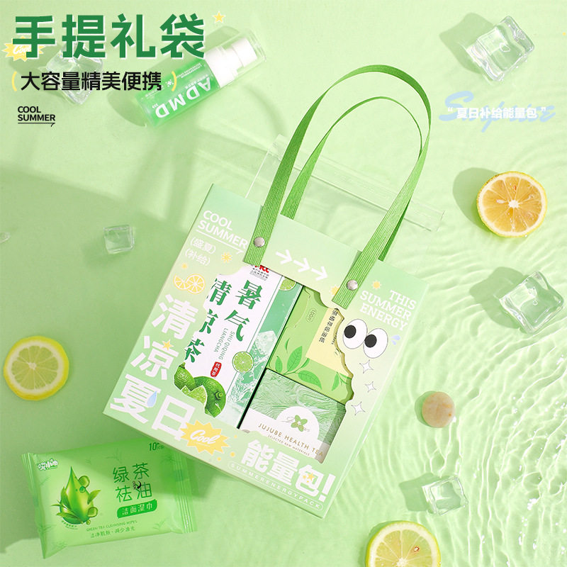 防暑送清凉礼包企业夏季福利实用