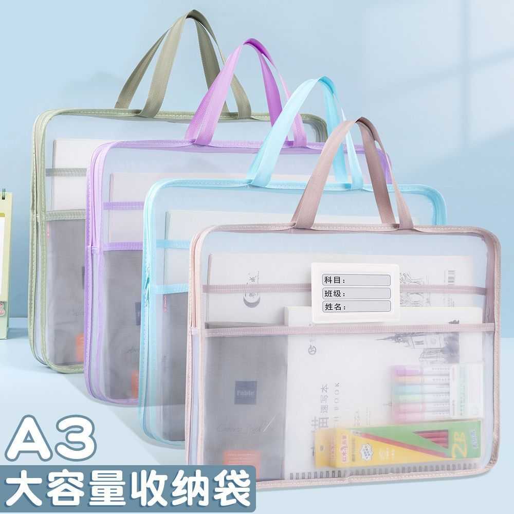 大容量收纳袋大尺寸试卷美术袋