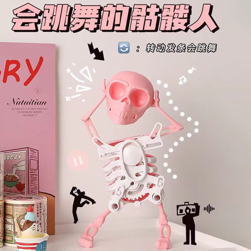 桌面摆件送女生生日礼物搞怪