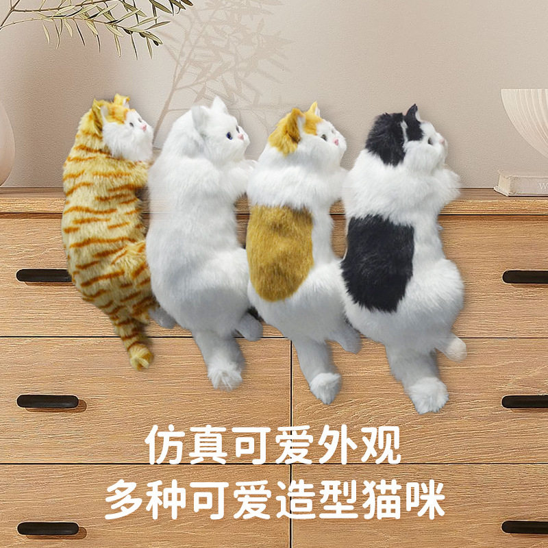 仿真宠物猫家居摆件儿童挂件
