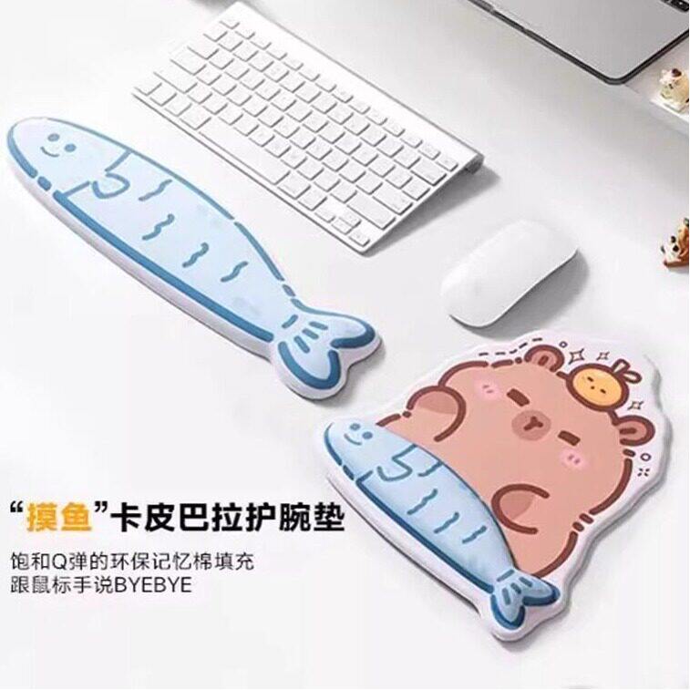 快乐摸鱼护腕护手腕鼠标垫