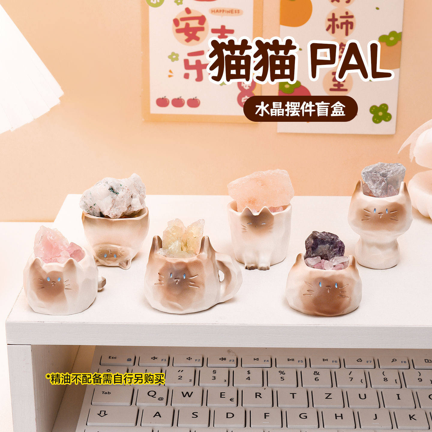 治愈工艺品办公桌面寓意小摆件