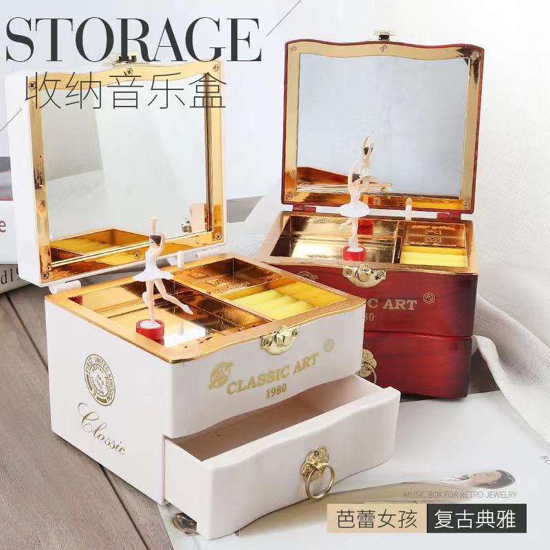 创意礼品首饰盒复古古典首饰盒