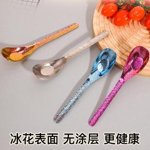 纯钛家用调羹防滑抗菌防霉勺子餐具商务高端彩色结晶冰花汤匙 新款
