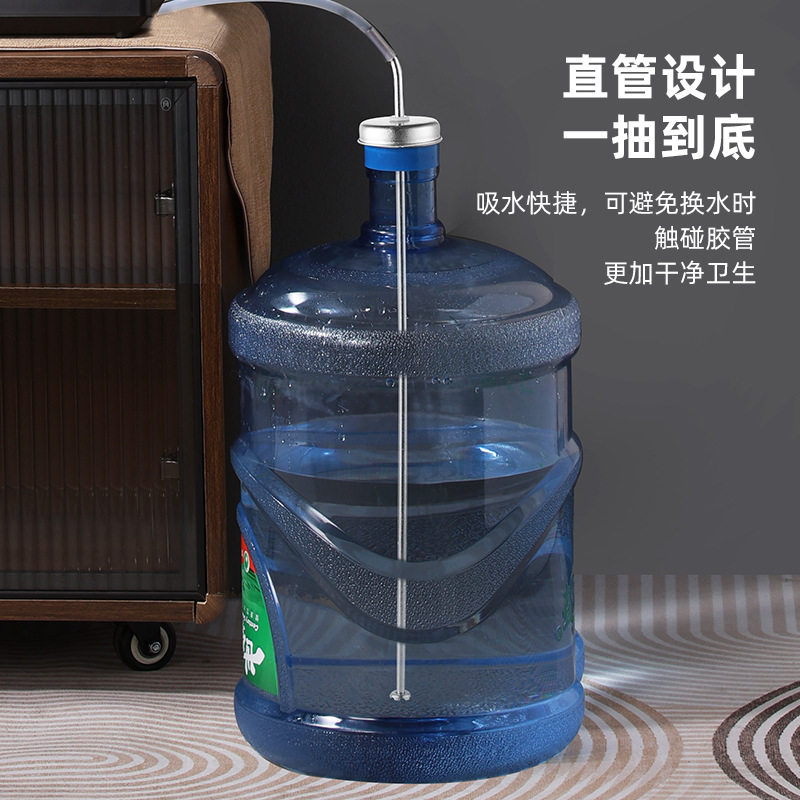 纯钛上水管钛进水管沉底直通水桶抽水神器进水管沉头茶具配件装,餐饮具,助食筷子/勺子套装,淘宝优惠券,粉丝福利购,淘宝优惠卷