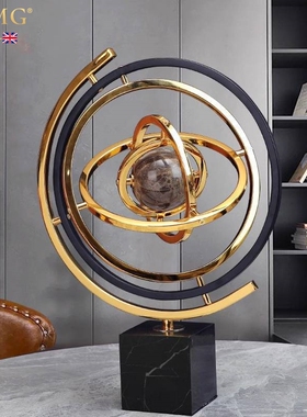 OIMG英国摆件创意轻奢高档地球仪客厅办公室玄关酒柜桌面装饰品