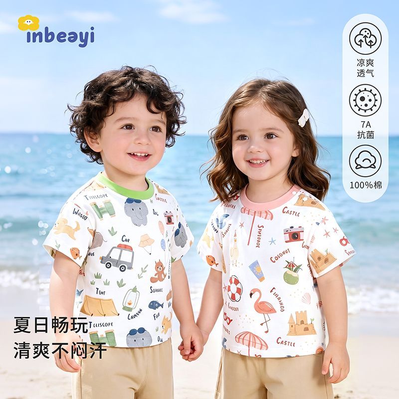 儿童夏季纯棉短袖T恤夏日风