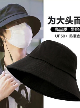 双面戴渔夫帽男女夏季韩版学生百搭时尚潮流遮阳防晒圆脸情侣帽子