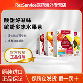 Redseal 红印多味水果茶4种口味即溶冷热冲泡养生水果茶20包 盒