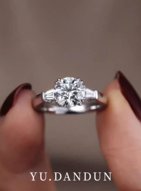 YUDANDUN莫桑戒指2克拉三生石钻戒梯方钻镶嵌大气豪华时尚女结婚