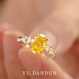 YUDANDUN莫桑戒指2克拉黄钻鸽子蛋钻戒好运暴富钻戒时尚高级感女