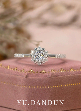 YUDANDUN莫桑戒指30分星语钻戒精致浪漫时尚轻奢日常通勤送女友