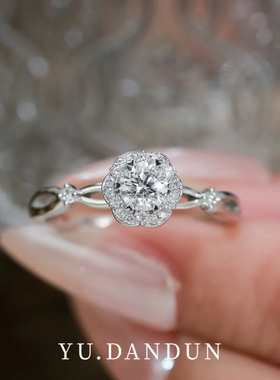YUDANDUN莫桑戒指50分手捧花钻戒小钻点缀镂空设计小众时尚首饰女