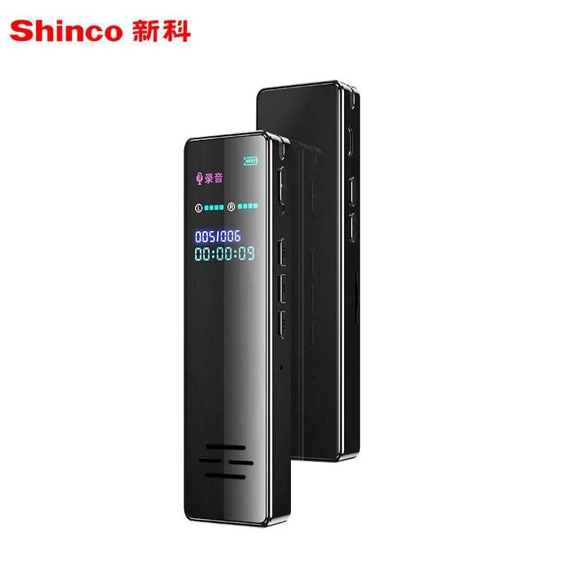 新科录音笔Q6专业高清降噪学生工会议学作生外放录音课堂录新品