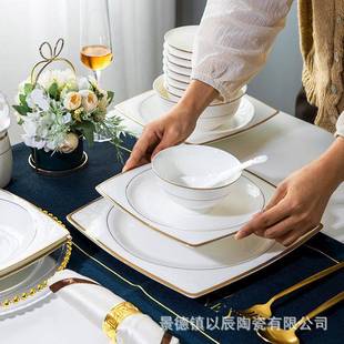 碗碟套装 碗筷礼品全套 家用景德镇骨瓷餐具套装 陶瓷碗盘金边欧式