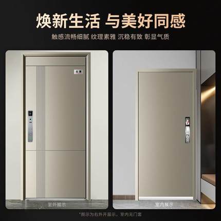 甲级防盗门家用入户门白色奶油风暗合页加高门头进户门子母门单门