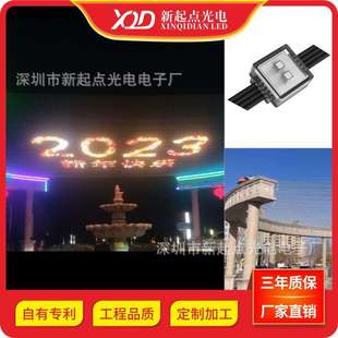 LED户外防水H2020双灯P55全彩柔性透明网格屏新媒体显示亮化屏