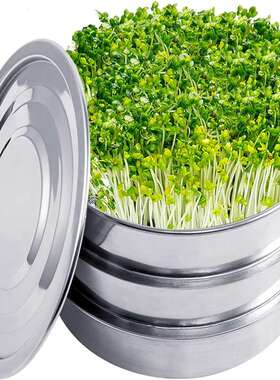 不锈钢发芽盘Stainless Steel Sprouting Tray萌 芽器发芽托盘2层